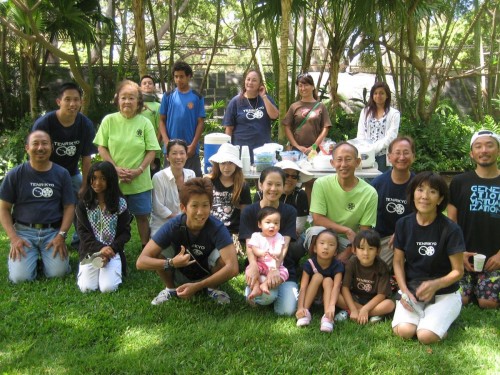 Hinokishin Day at Honolulu Zoo group photo 2013