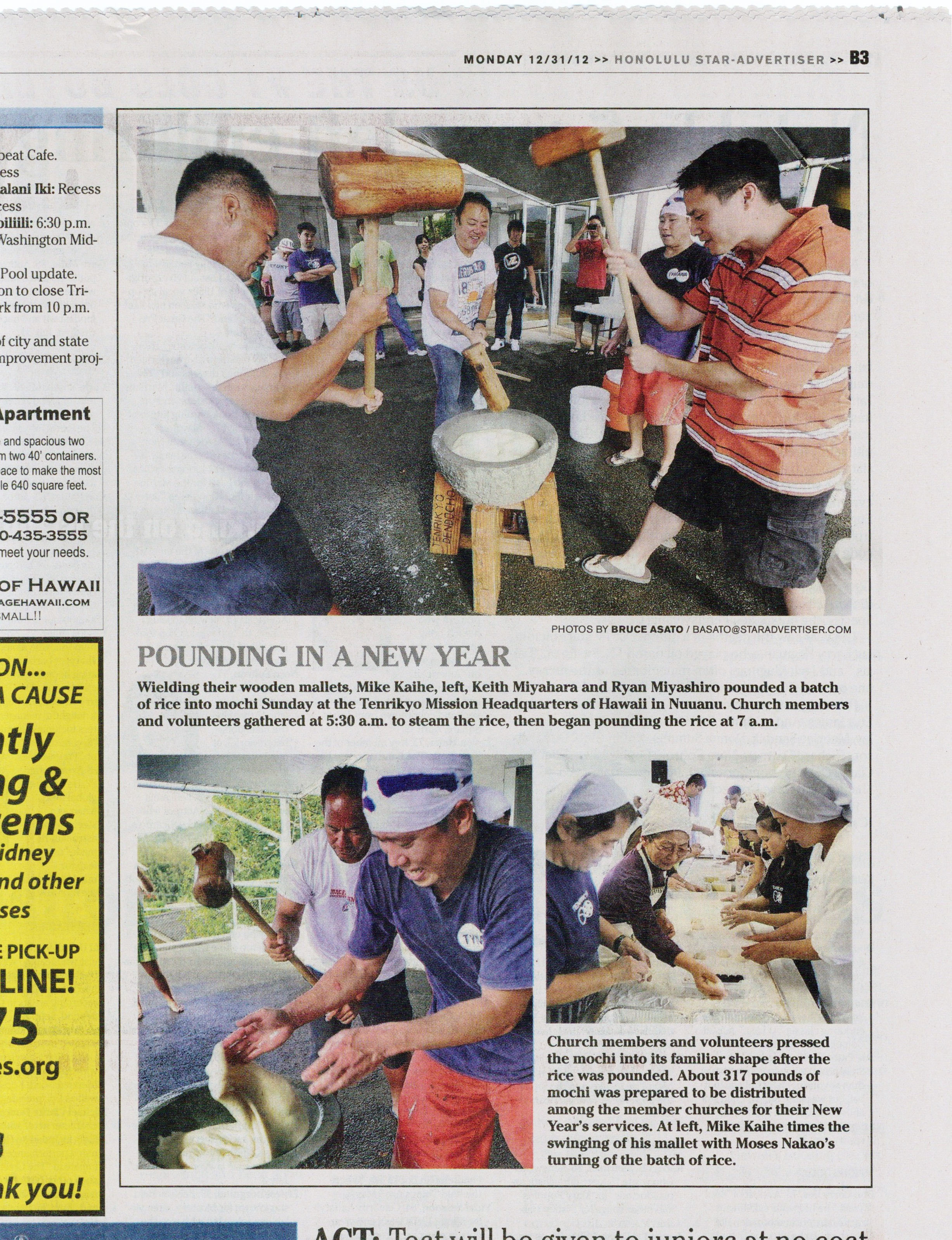 Dendocho Mochi pounding featured on Star-Advertiser
